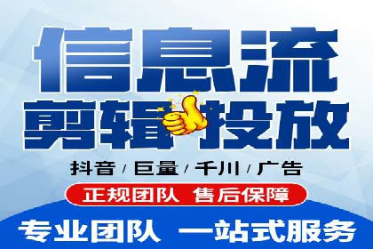 百度竞价推广案例：打造品牌影响力